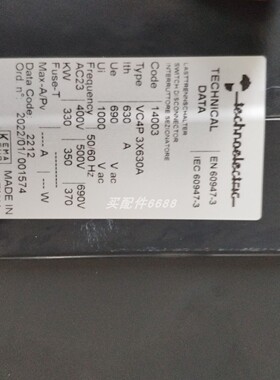 BENDER IR425-D4-2 B91036402绝缘检测仪 iso685-D-CN绝缘监视仪