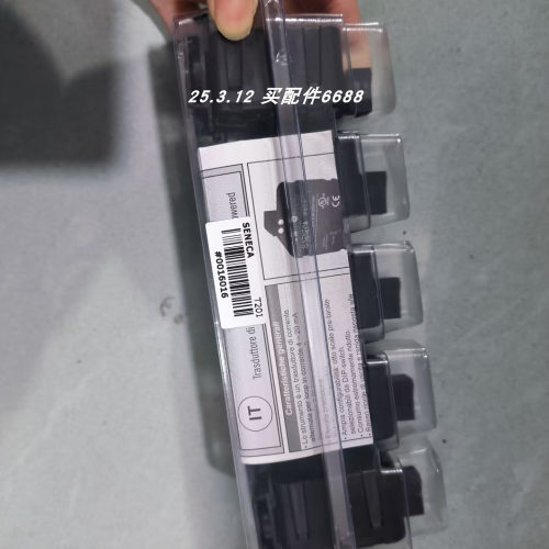 SENECA变送器Z-PC-DINAL2-17.5