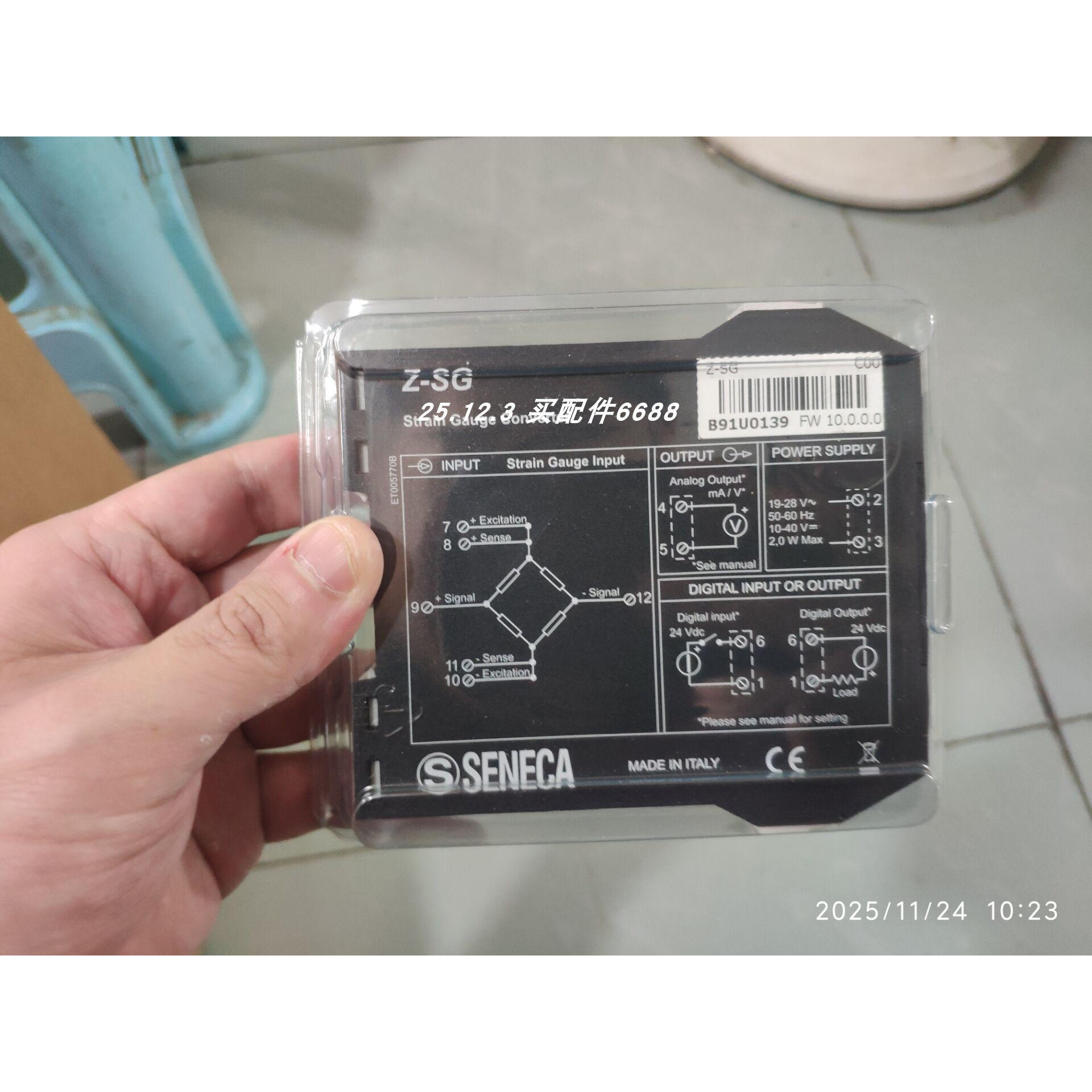 Z-SG SENECA K120RTD Z170REG-1信号隔离器