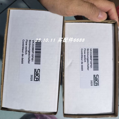 SIKAVK332M0P10PI61流量开关