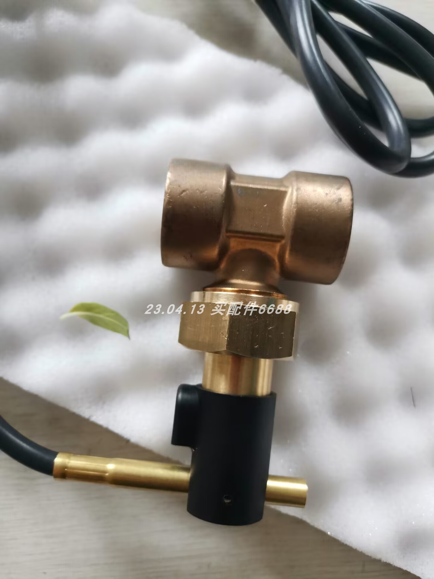 流量开关M-XP-MS-2M12/370-2S-KN