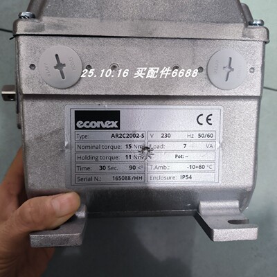 全新原装ECONEX AR2C2002-S电机库存AG8A 2002-SE2