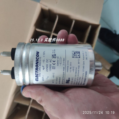 电容ELECTRONICONE62.F10-102B2
