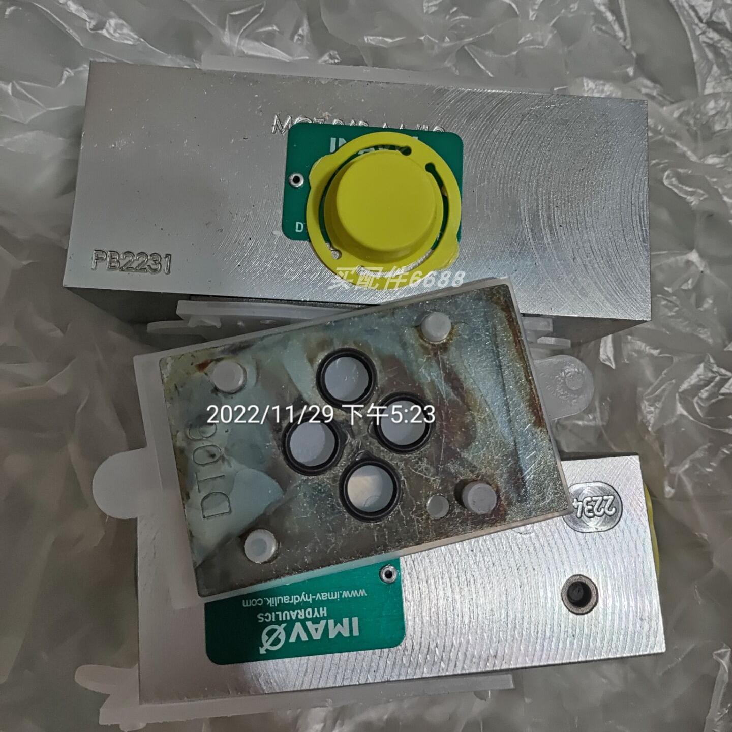 全新减压阀IMAVCVFP-16N-0-030