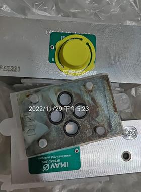 全新IMAV CVFP-16N-0-030气孔阀  IMAV MPZ-10A-A+B-B02测量板