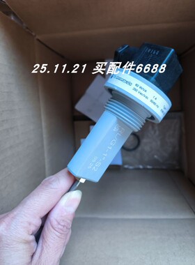 F.LLI Giacomello RL/G1-1-S2-500-00001 RL/G1-1