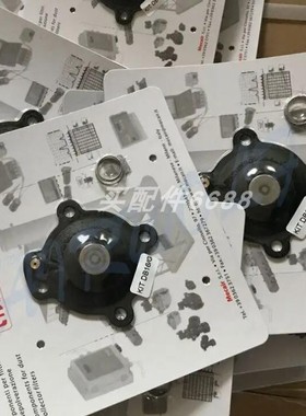 Mecair DB16/G膜片维修包Mecair VNP/VEM 206脉冲膜片阀