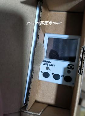 COMAT MRU11/UC12-48V继电器 COMAT SSU76/UC24-48V继电器