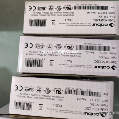 全新原装电源CABURXCSF120C