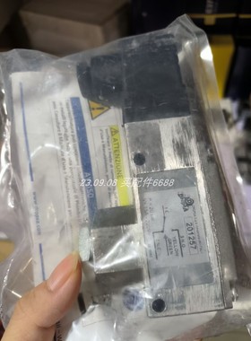 Dropsa 201257压力开关现货