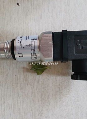 meas HT-SGLBDM242430K0S位移传感器