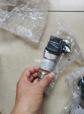 AXIMA 电源 AXSP3P01