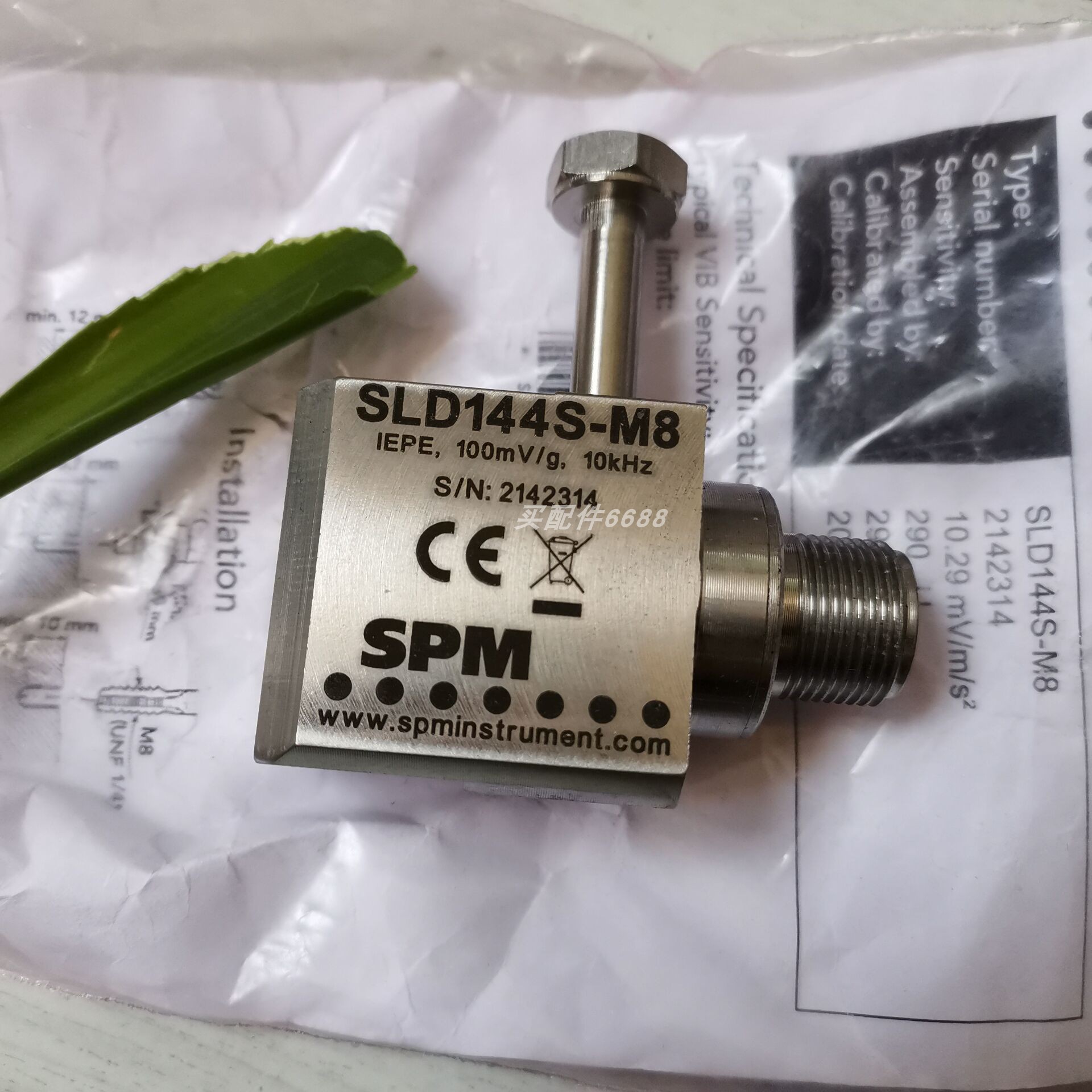 原厂SPM SLD144S-M8振动传感器 现货
