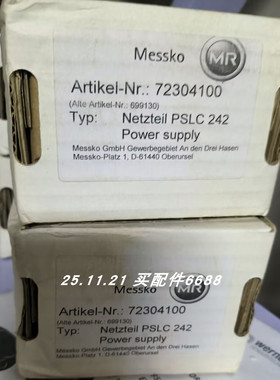 德国Messko PSLC242 开关电源CIRCUTOR CFB-46/30电容