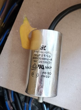 STEELMAN 06608底盘发动机EAR自动诊断套件