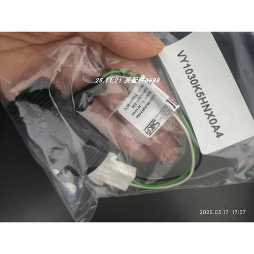 SIKA流量开关VKS10M0P19PI21