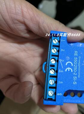 Emod整流器RE 550/250-2SI-S原装