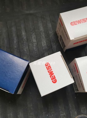 RTA PLUS K5.S N°13186 驱动器 PLUS K5驱动器