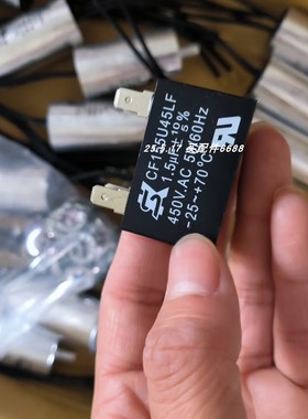 WEKO CTK-07 202881接近开关