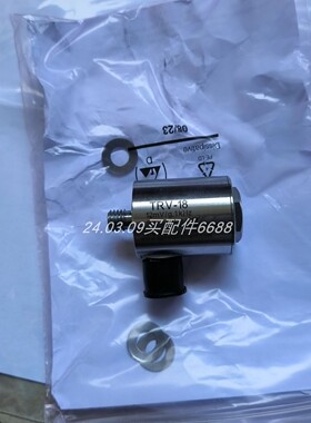 SPM TRV-18 振动传感器 全新原装正品 SLD122B传感器