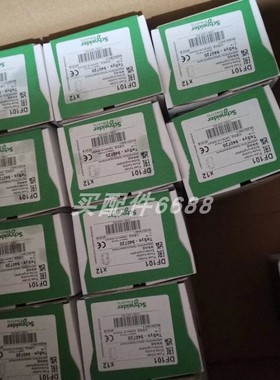 SLI24CR(BR78509)固态继电器