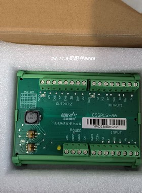 原装CERI CSSP12-AA脉冲分路器 正品