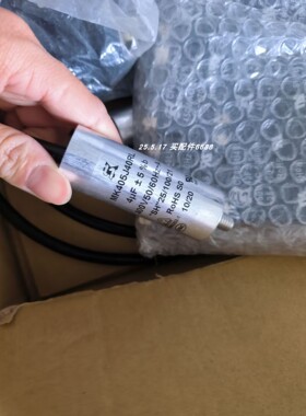 原装全新SK CF405U45LF，MK105K40BL电容 MK405J40RL