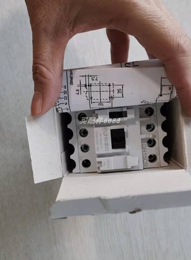 Melegari L & Figli T0630410  EL03380015 MOT.B14 GR63c 0,25K