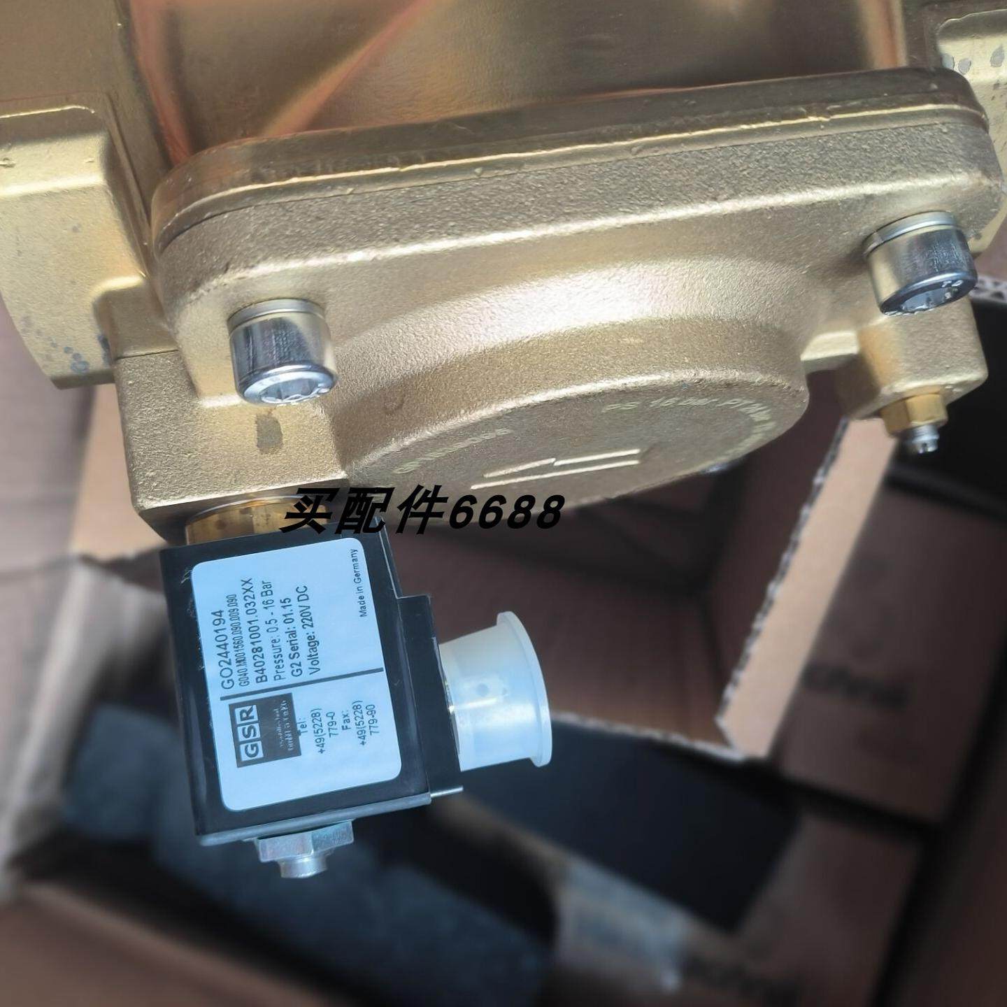 传感器MetrixST5484E-132-0220-