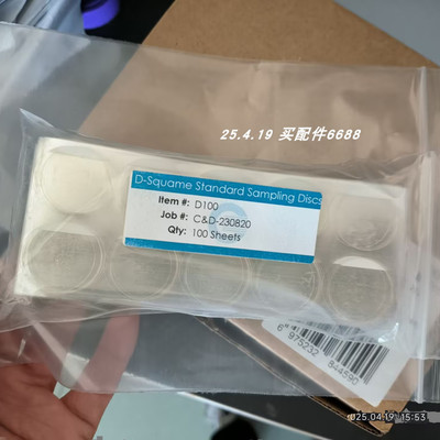FIPFSIV032D0M0040M流量开关
