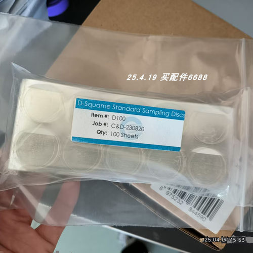FIPFSIV032D0M0040M流量开关