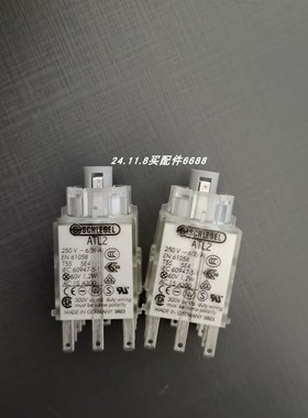原装正品SCHLEGEL ATL2 触点+灯泡  ATL2 EN61058 触点