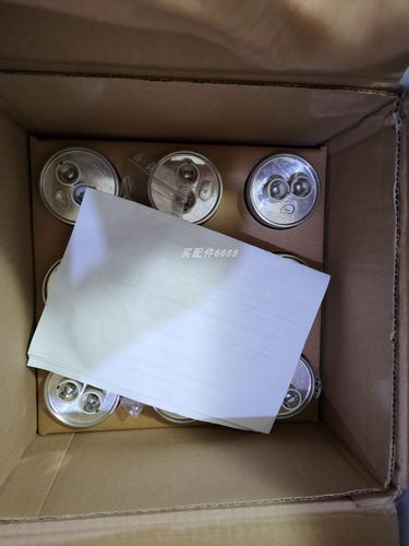 HoerbigerHV08745SVS221BE08P