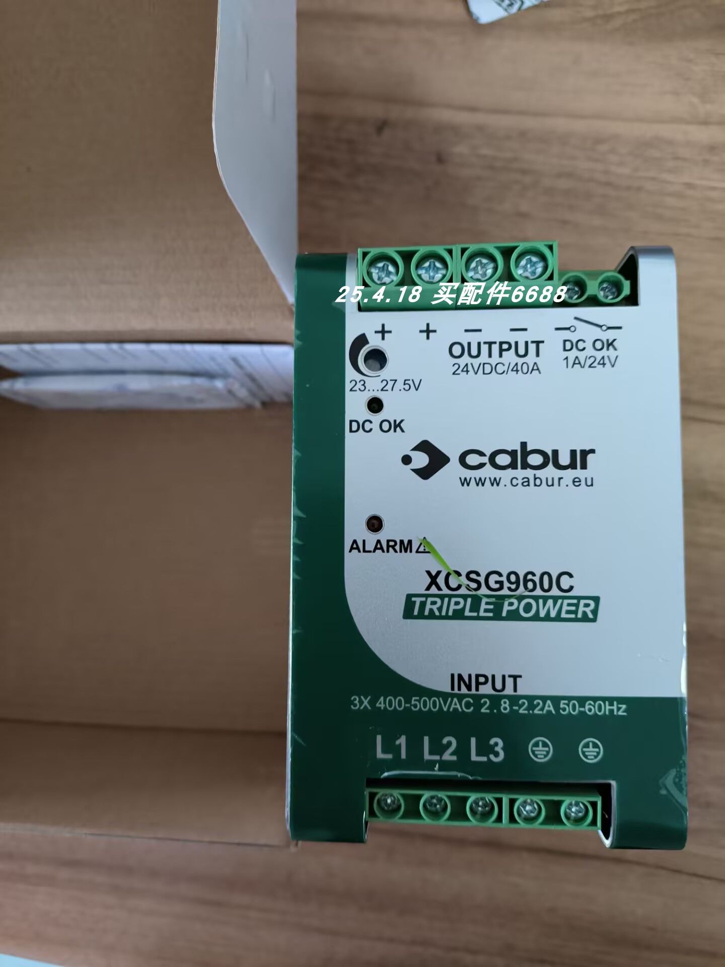 电源模块CaburXCSG960C全新原装