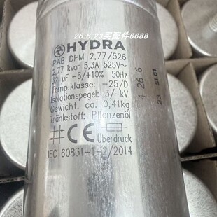 HYDRA PAB DPM 2,77/526电容器EUROTEC EPP2M01-020限位开关