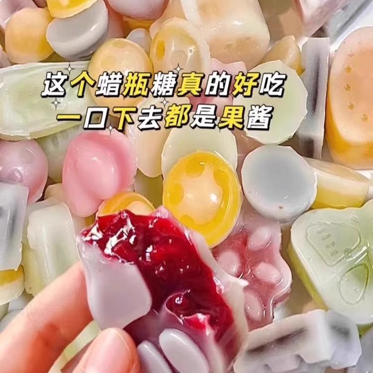 蜡瓶糖可食用儿童腊正品辣