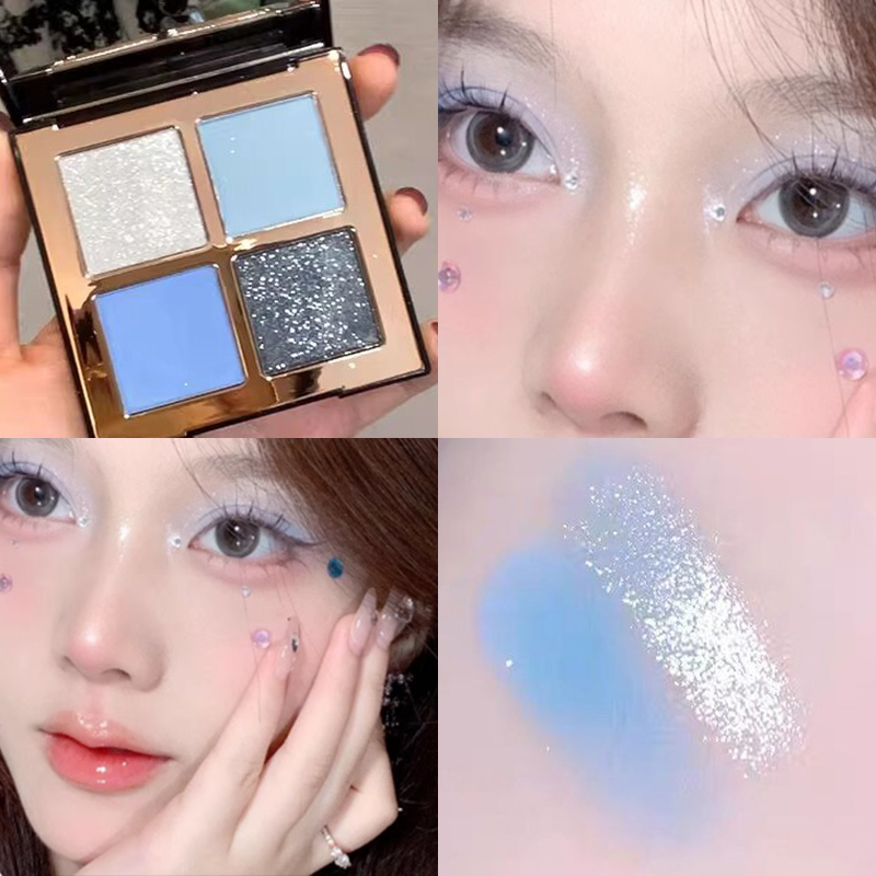 四色眼影盘蓝色丹宁牛仔清透白开水眼妆日常马卡龙色粉蓝绿色大地