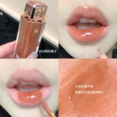 冰透水光镜面唇釉素颜显白橘色系唇釉口红镜面清透唇釉橘色唇蜜女