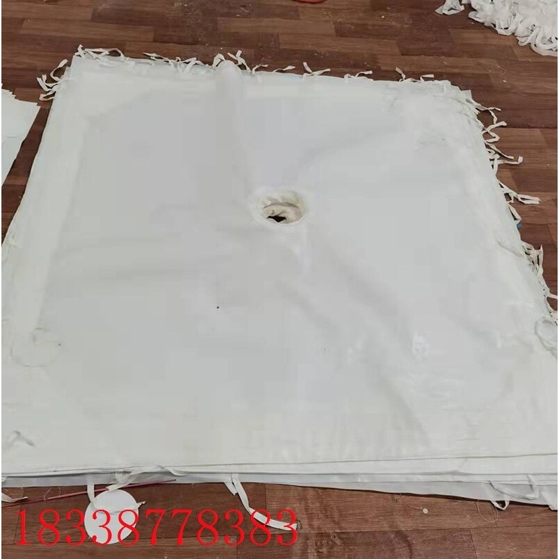 厢式丙纶过滤布板框压滤机滤布板框工业滤布 压滤机配件