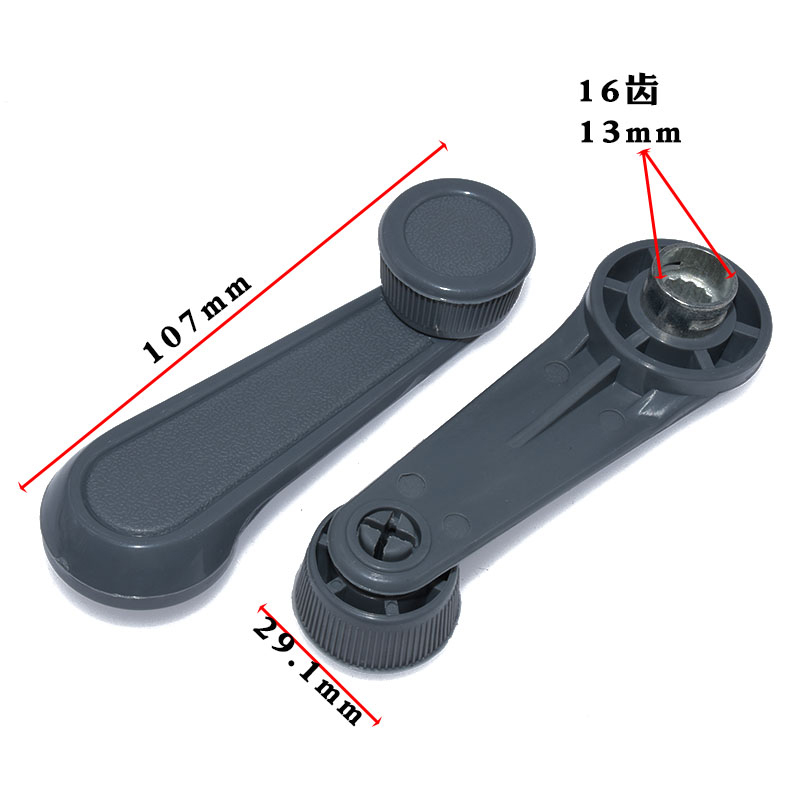 货车汽车农用车通用型铁