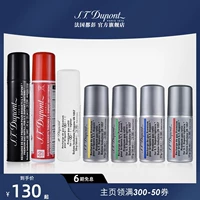 S.T.Dupont France Du Peng Daza Lilu Выделен газовой газ черно -газопродаж.