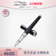 Sword 都彭 利剑系列入门级书写工具水性圆珠笔 Dupont S.T.