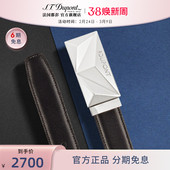 S.T.Dupont法国都彭腰带 30mm带扣皮带9301000 Apex火焰菱纹