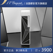 S.T.Dupont法国都彭Fire X淬火系列Twiggy防风打火机都澎正品