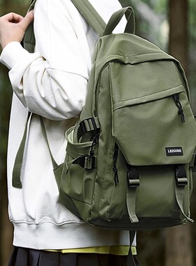 深绿色书包男女初中生高中大学生大容量简约休闲旅行双肩包背包轻