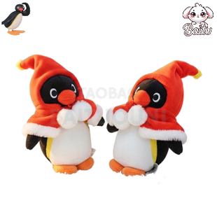 【白兔家】韩国正品代购pingu企鹅圣诞系列斗篷挂件可爱包挂