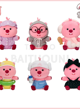 【白兔家】韩国正品代购loopy海狸露比可爱睡衣卫衣玩偶公仔礼物