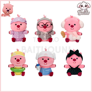 【白兔家】韩国正品代购loopy海狸露比可爱睡衣卫衣玩偶公仔礼物