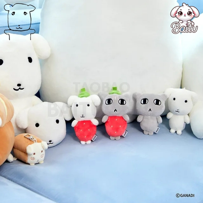 【白兔家】韩国ganadi草莓 原皮挂件 小白狗 小花猫可爱玩偶