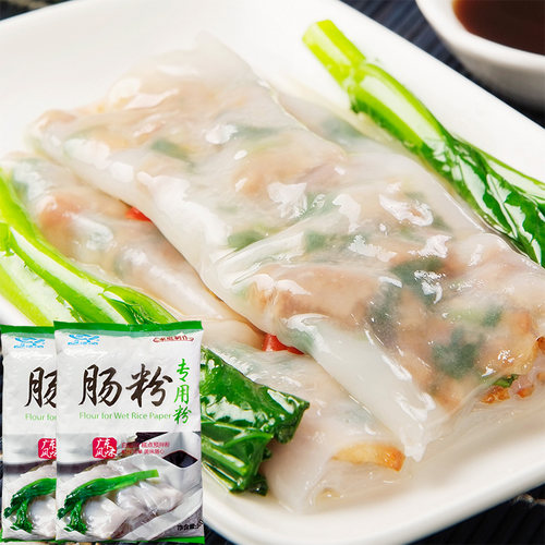 白鲨肠粉广东肠粉专用粉